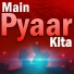 Afzal Chaddar