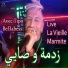 Cheikh Mamidou feat. HamiYa Prod