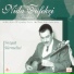 Nida Tüfekçi