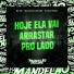 Mc Gw, Mc Delux, Mc Mn feat. DJ Kleytinho