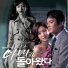 PARK KI HEON