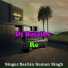 Sachin Suman Singh