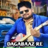 Jasobant Sagar
