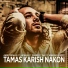 Pishro.Hichkas.Tataloo Ft Masoud Saeedi QuF