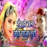 Kamesh Kamariya