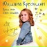 Юлиана Крескиян