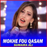 Sumaira Ali