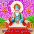 Nitin Vaishnav