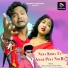 Sisupal Sahis, Susila Sahis