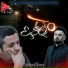 RelaxBeats feat. Orxan Lökbatanlı, Rubail Azimov