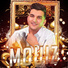 Cheb Mouiz, Cheb Mouiz - الشاب معز