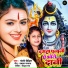 Nandani Dixit