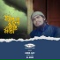 Abdul Aziz