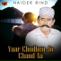 Haider Rind