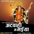 Sadaram Patel