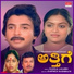 Madhwesh Bharadwaj