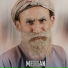 Mergan, Ganjina
