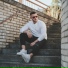 Vašek Janoušek