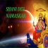 Sunil Dhyani