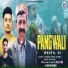 Subhan Singh Rajput