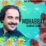 Hashmat Sahar
