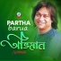Partha Barua