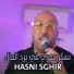 Hasni Sghir
