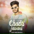 Ashu Dhakal