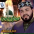 Syed Abdul Rauf Bukhari