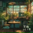 Pole4ka, Chillout, музыка для фона