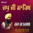 Bhai Pargat Singh Ji Moga
