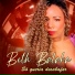 BETH BALAKA