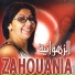 Zahouania