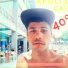 Apollo Caís