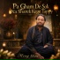 Meraj Khan
