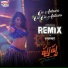 Devi Sri Prasad, Indravathi Chauhan, Chandrabose