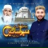 Usman Sialvi