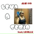 juje feat. Levillo