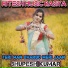 Bhupesh Kumar