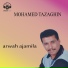 Mohamed Tazaghin