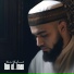 Nada Sholawat