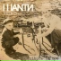 ШАNТИ