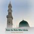 Rafique Raza Qadri
