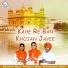 Gaganjot Kaur, Prabhjot Kaur, Charankamal Singh