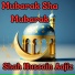 Shah Hussain Aajiz