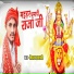 Shivnath Prajapati