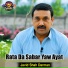 Javid Shah Darman