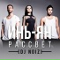 Music FM