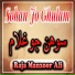Raja Manzoor Ali