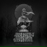 НЕВИДАЛЬ feat. Horus